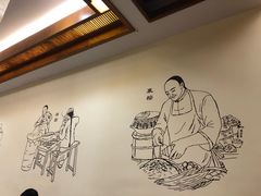 -五芳斋(中山大道总店)