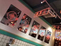 -五条人糖水铺-宽厚里店