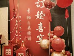 -鑫复盛礼记酒店·国家白金五钻酒家