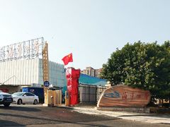 -福州罗源湾海洋世界旅游区