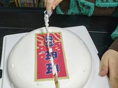 -上海神旺大酒店