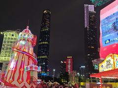-海心沙亚运公园