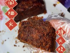 -老回回烩面馆(左家庄店)