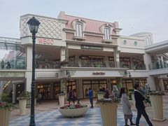 -三井奥特莱斯购物城(爵士之梦长岛店)