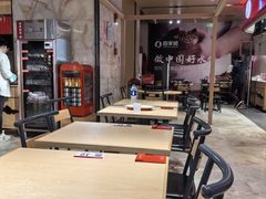 -喜家德虾仁水饺(飞洲国际店)