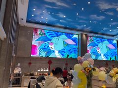 -菲住布渴酒店自助餐厅(阿里巴巴西溪园区店)