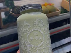 牛油果特仑苏-野萃山·潮汕厚果汁(十亩地店)