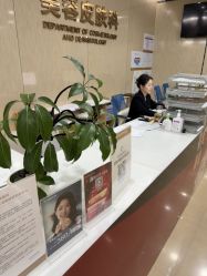 点击看大图 -四川娇点医学美容医院