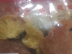-彭城薯栗(富国街店)