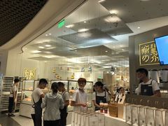 -奈雪的茶(市百一店)