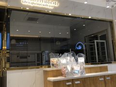 -爸爸糖手工吐司(天津大沽南路店)