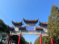 -皇罗禅寺