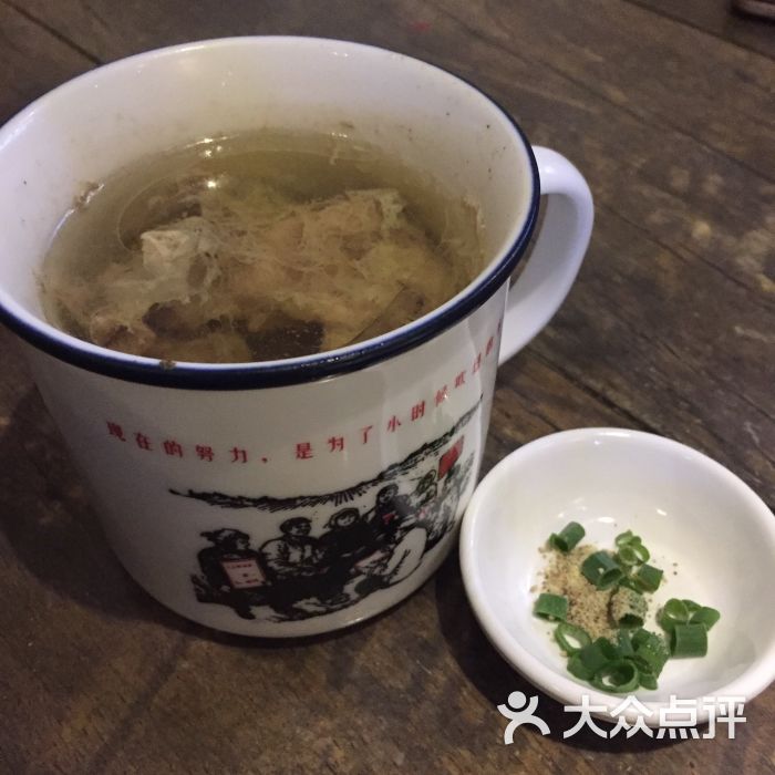 客家班(南沙万达店)的点评