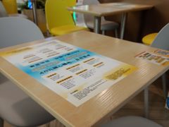 -满记甜品(优客百盛店)