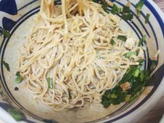 -毛大碗西府削筋面(土门店)