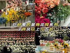 -宜家家居(哈尔滨商场店)