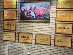 -老村长大锅炖羊肉(榆林大道店)