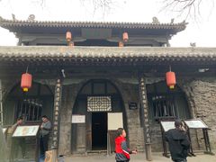 -平遥县衙
