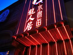 -中国职工之家