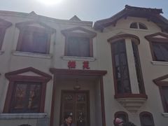 -樱苑(四川北路店)