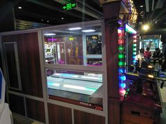 -反斗乐园(领展中心城店)