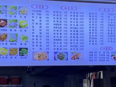-福屿鲜捞小吃·捞化(福屿总店)
