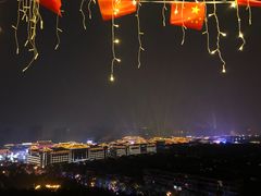 -烛影拾光观景餐厅·创意菜·摄影·小提琴(大唐不夜城店)