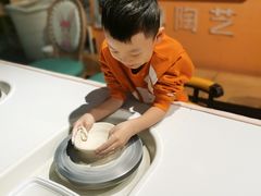 -袁亮今日陶艺(苹果社区总店)