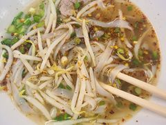 -Magic Food Point(Airport Street food)