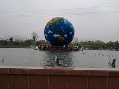 -南通洲际绿博园