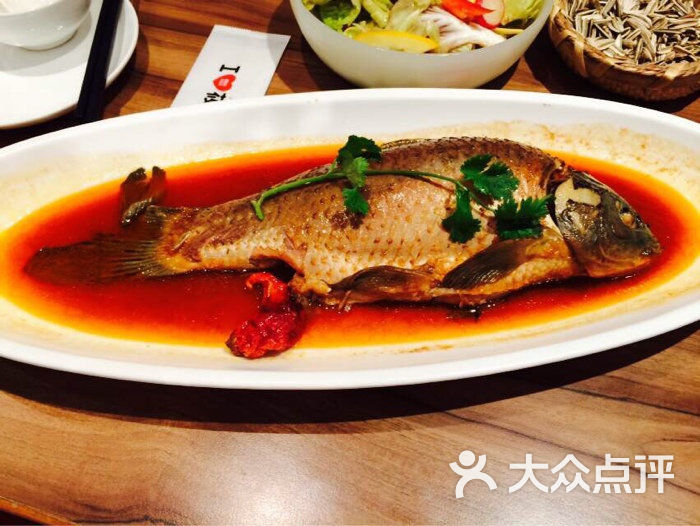 西贝莜面村(百联西郊店)功夫鱼图片 - 第7张