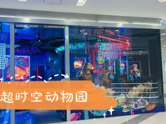 -凯德广场(武胜路店)