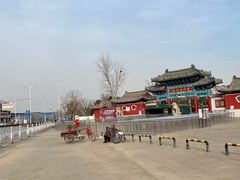 -曹州牡丹园