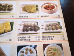 -食味稻汕头小吃(方庄店)