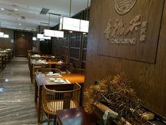 -童福兴·南京菜(老门东店)