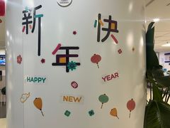 -上海市东方医院(总院)