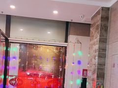 -倍儿红喜临门火锅(文兴路店)