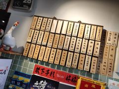 -卤儿道道(龙游路店)