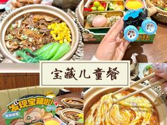-大连凯丹广场