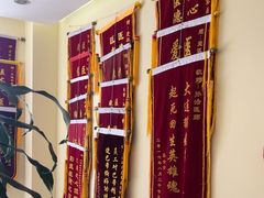 -爱派特动物医院·全科诊疗中心