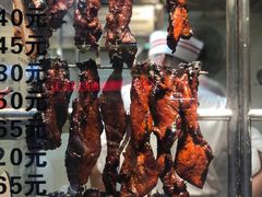 -丽的面家(多宝路店)