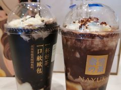 -奈雪的茶(石厦时代广场店)