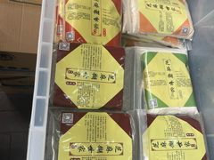 -芝麻糊世家(西华店)