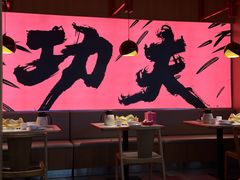 -蛙小侠(长安万科店)
