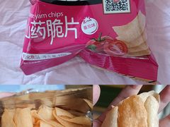 -鱼酷活鱼烤鱼(昆明路店)