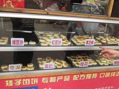 -天津洋货市场