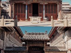 -山西王家大院