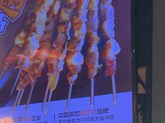 -鸣记脆皮烤鱼·海鲜烤鱼(三八广场店)