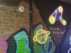 -造梦师互动沉浸密室(小寨店)