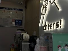 -娃哈哈·奶茶(武林店)